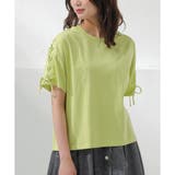 ライム | 【ハニーズ】トップス Tシャツ 半袖 | Honeys