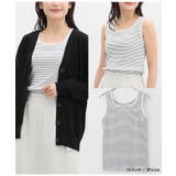 トップス タンクトップ インナー | Honeys | 詳細画像10 