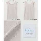 トップス タンクトップ インナー | Honeys | 詳細画像13 