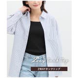 トップス タンクトップ インナー | Honeys | 詳細画像2 