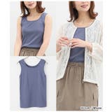 トップス タンクトップ インナー | Honeys | 詳細画像5 