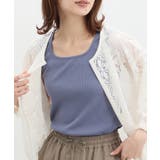 ブルー | トップス タンクトップ インナー | Honeys