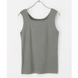 カーキ | トップス タンクトップ インナー | Honeys