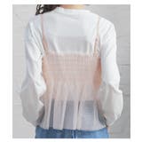 トップス キャミソール チュール | Honeys | 詳細画像13 