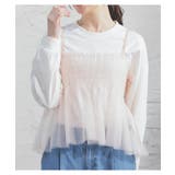 トップス キャミソール チュール | Honeys | 詳細画像5 