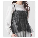 トップス キャミソール チュール | Honeys | 詳細画像9 