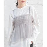 チャコール | トップス キャミソール チュール | Honeys