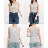 トップス タンクトップ UVカット | Honeys | 詳細画像14