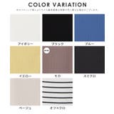 トップス タンクトップ UVカット | Honeys | 詳細画像17