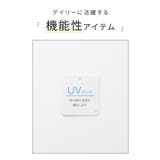 トップス タンクトップ UVカット | Honeys | 詳細画像2