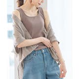 モカ | トップス タンクトップ UVカット | Honeys