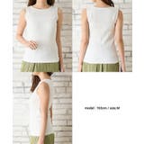 トップス タンクトップ UVカット | Honeys | 詳細画像13