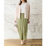 トップス タンクトップ UVカット | Honeys | 詳細画像8