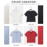 【ハニーズ】トップス カットソー 半袖 | Honeys | 詳細画像17 