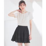 【ハニーズ】トップス カットソー 半袖 | Honeys | 詳細画像7 