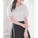 ホワイト | トップス カットソー 半袖 | Honeys