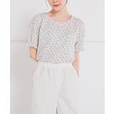 オートミール花柄 | トップス カットソー 半袖 | Honeys
