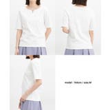 トップス カットソー UVカット | Honeys | 詳細画像12