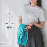 トップス Tシャツ 半袖Tシャツ | Honeys | 詳細画像1 