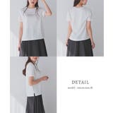 トップス Tシャツ 半袖Tシャツ | Honeys | 詳細画像13 
