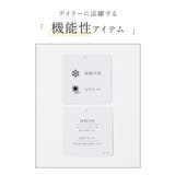 トップス Tシャツ 半袖Tシャツ | Honeys | 詳細画像2 