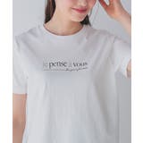 ホワイト | トップス Tシャツ 半袖Tシャツ | Honeys