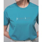ブルーグリーン | トップス Tシャツ 半袖Tシャツ | Honeys