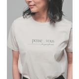 ライトベージュ | トップス Tシャツ 半袖Tシャツ | Honeys