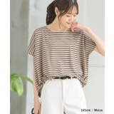 トップス カットソー 半袖 | Honeys | 詳細画像10