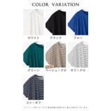 トップス カットソー 半袖 | Honeys | 詳細画像17