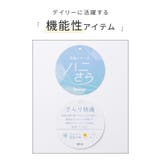 トップス カットソー 半袖 | Honeys | 詳細画像2