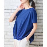 トップス カットソー 半袖 | Honeys | 詳細画像7