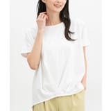 ホワイト | トップス カットソー 半袖 | Honeys