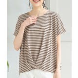 ベージュ×クロ | トップス カットソー 半袖 | Honeys