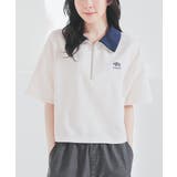 アイボリー | トップス カットソー ゆるトップス | Honeys