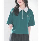グリーン | トップス カットソー ゆるトップス | Honeys