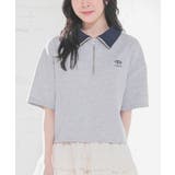 杢グレー | トップス カットソー ゆるトップス | Honeys