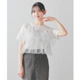 トップス カットソー 半袖 | Honeys | 詳細画像4