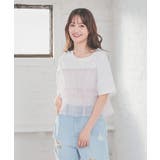 トップス カットソー 半袖 | Honeys | 詳細画像8
