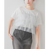 オフ×グレー | トップス カットソー 半袖 | Honeys