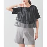 ブラック | トップス カットソー 半袖 | Honeys