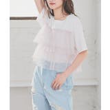 オフ×ピンク | トップス カットソー 半袖 | Honeys