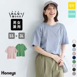 トップス カットソー Tシャツ | Honeys | 詳細画像1