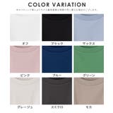 トップス カットソー Tシャツ | Honeys | 詳細画像16