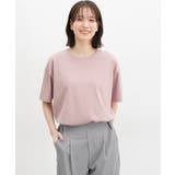 ピンク | トップス カットソー Tシャツ | Honeys