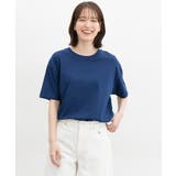 ブルー | トップス カットソー Tシャツ | Honeys