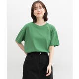 グリーン | トップス カットソー Tシャツ | Honeys