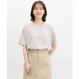 グレージュ | トップス カットソー Tシャツ | Honeys
