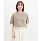 モカ | トップス カットソー Tシャツ | Honeys
