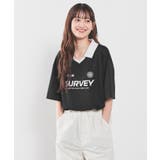 トップス カットソー 半袖 | Honeys | 詳細画像8